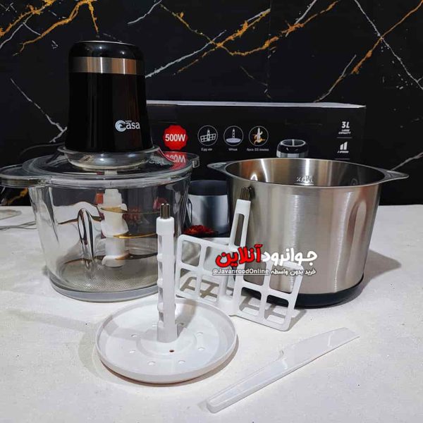 خردکن برقی سوپر کاسا دو کاسه Super Casa-8503