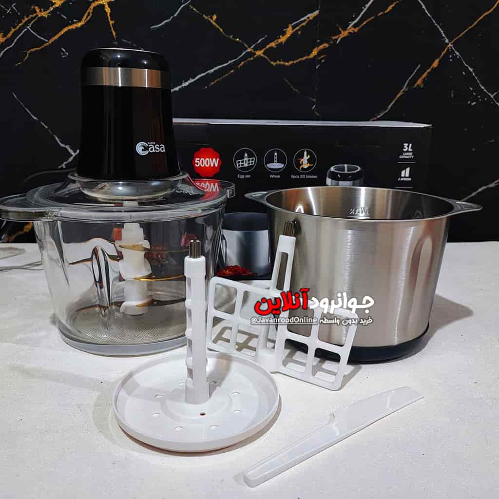 خردکن برقی سوپر کاسا دو کاسه Super Casa-8503