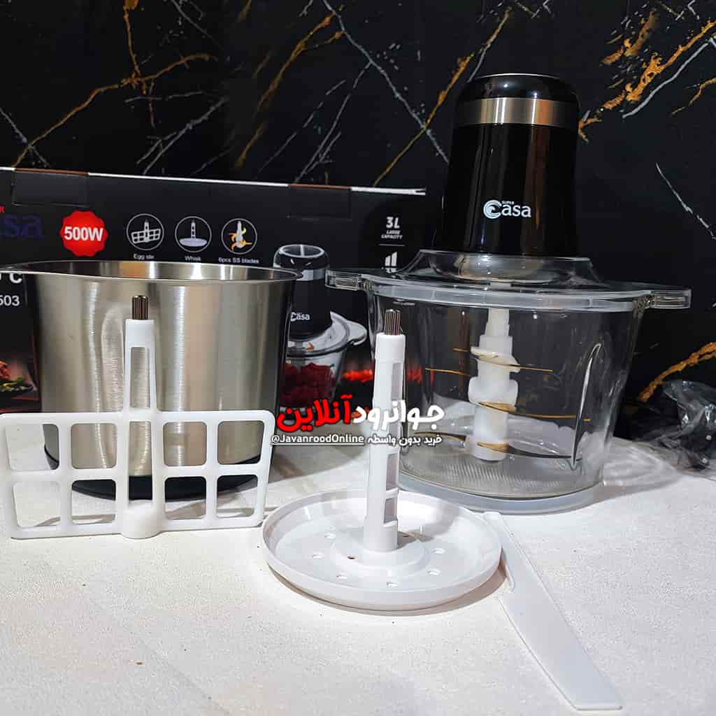 خردکن برقی سوپر کاسا دو کاسه Super Casa-8503
