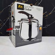 زودپز روگازی 15 لیتر زیو ZIO Z-1403-15