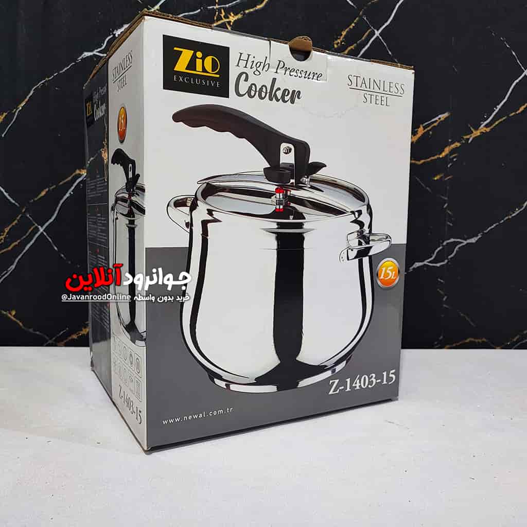 زودپز روگازی 15 لیتر زیو ZIO Z-1403-15