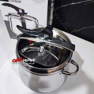 زودپز روگازی 15 لیتر زیو ZIO Z-1403-15