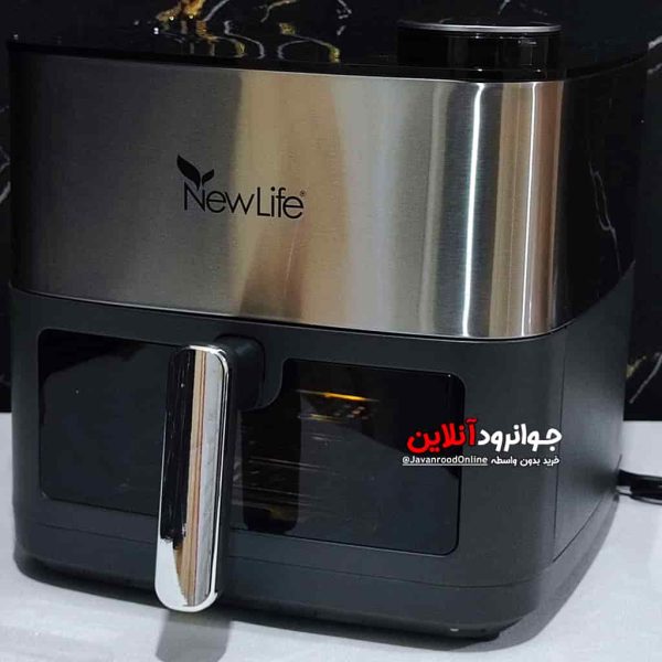 سرخ کن نیولایف بخارپز دار 8.5 لیتر Newlife AFR-20N-942