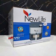 سرخ کن نیولایف بخارپز دار 8.5 لیتر Newlife AFR-20N-942