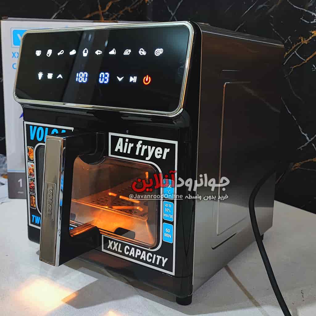 سرخ کن ولگا دو المنت 1800 وات 8 لیتر VOLGA 142-C