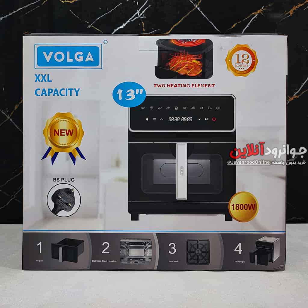 سرخ کن ولگا دو المنت 1800 وات 8 لیتر VOLGA 142-C
