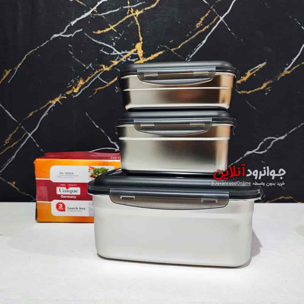 ظرف غذا یونیک لانچ باکس 3 عددی سایز بزرگ KL-19194 3600