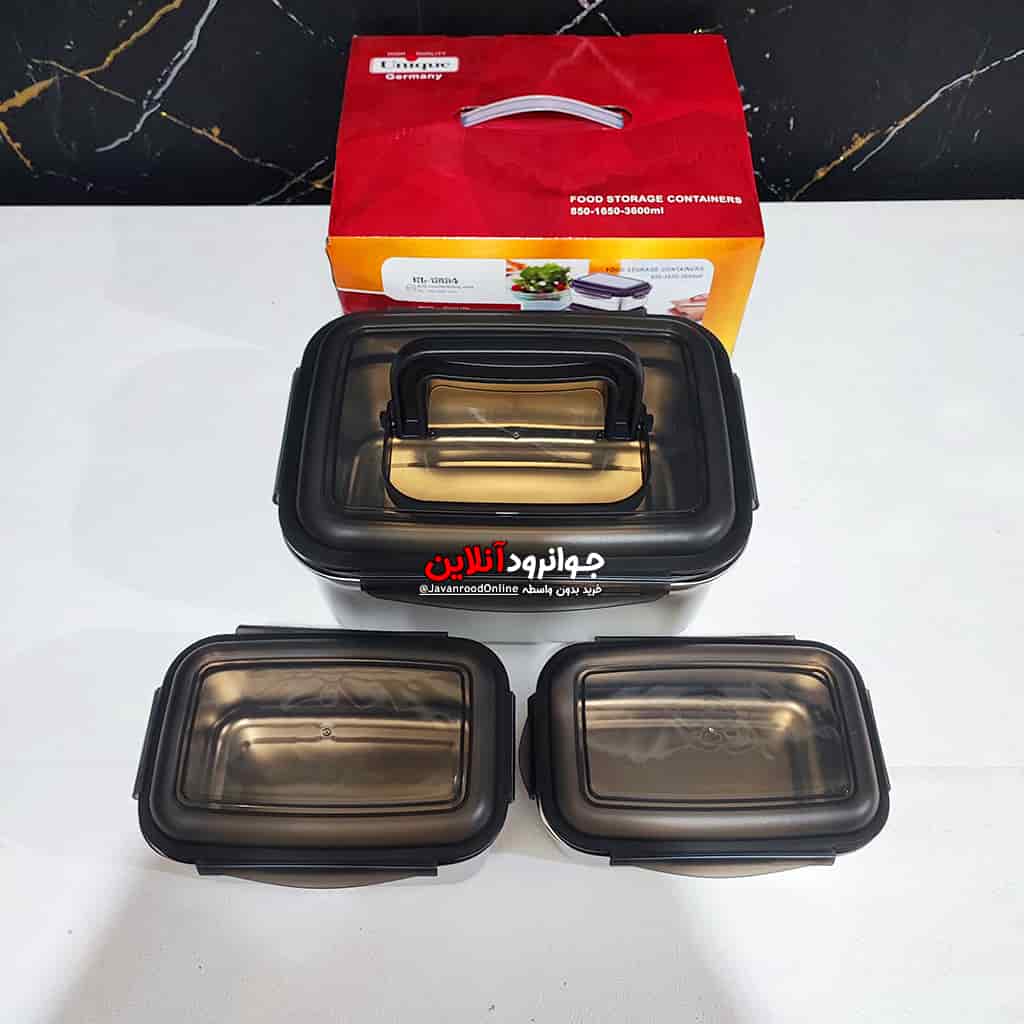 ظرف غذا یونیک لانچ باکس 3 عددی سایز بزرگ KL-19194 3600