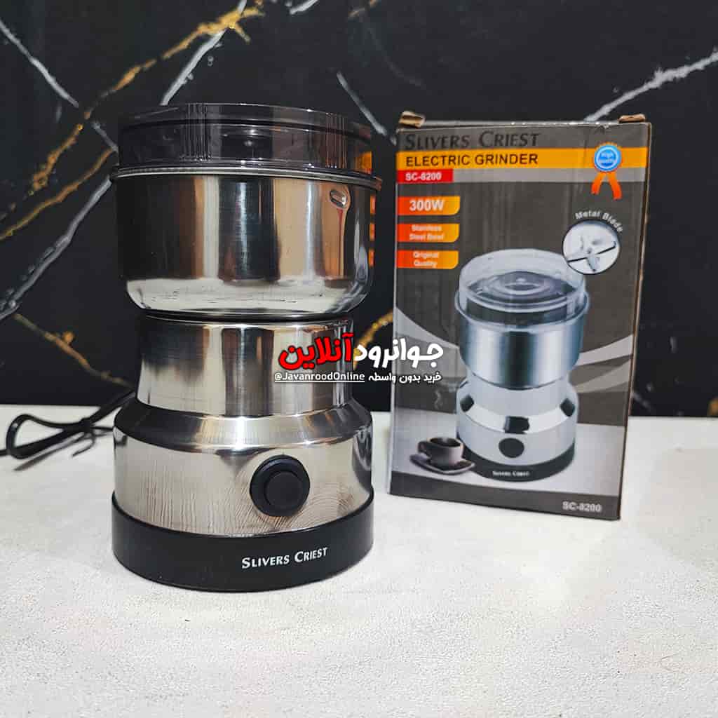آسیاب قهوه سیلور کرست 300 وات SC-8200 Silver Crest