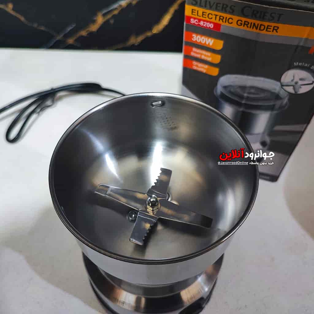 آسیاب قهوه سیلور کرست 300 وات SC-8200 Silver Crest