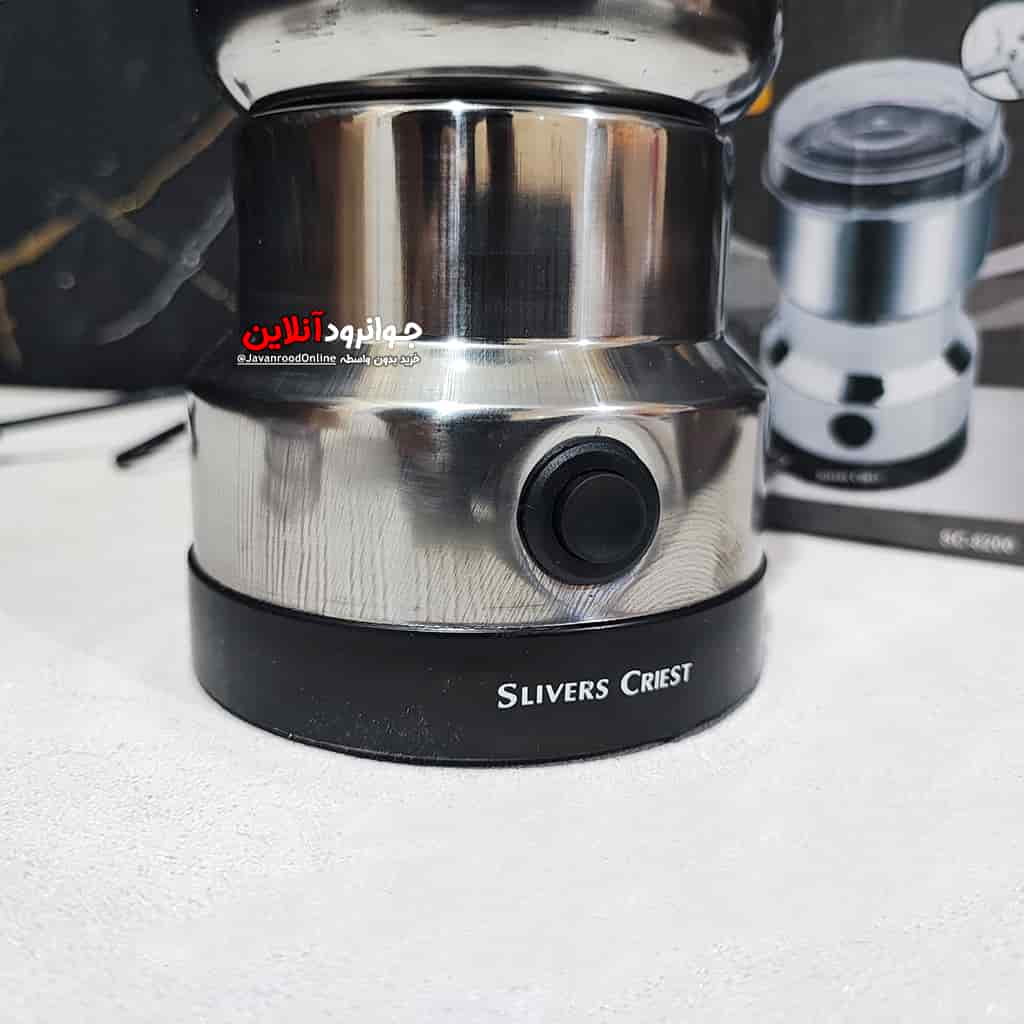 آسیاب قهوه سیلور کرست 300 وات SC-8200 Silver Crest
