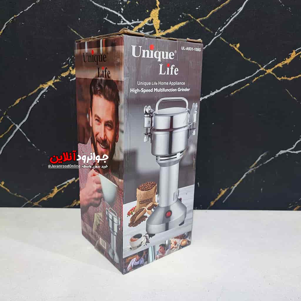 آسیاب یونیک لایف 150 گرمی Unique Life UL-A931-150G