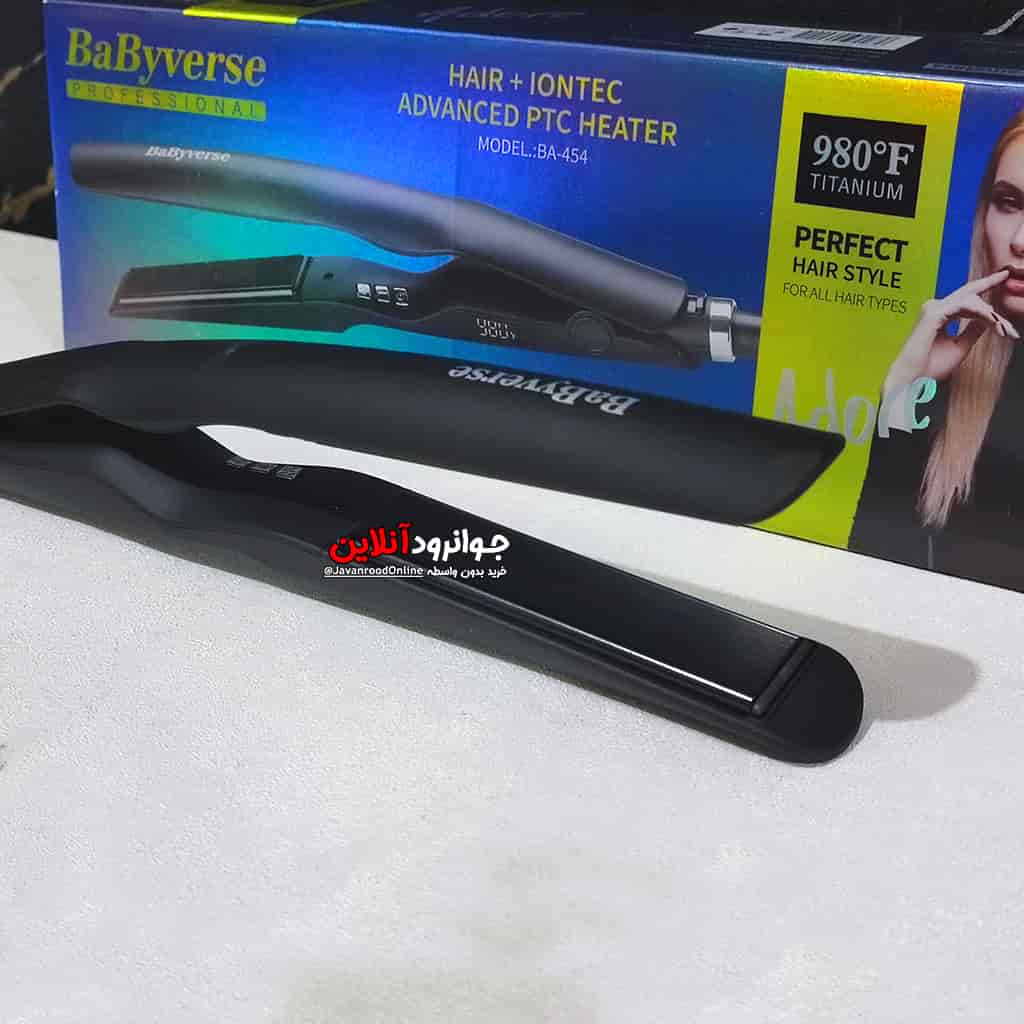 اتو موی بیبی ورس BA-454 Babyverse
