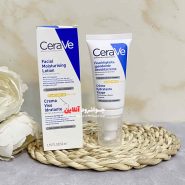 کرم ضدآفتاب و مرطوب کننده سراوی cerave با حجم 52 میلی لیتر