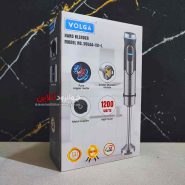 گوشت کوب ولگا تک کاره 1200 وات VOLGA 151-L