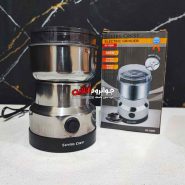 آسیاب قهوه سیلور کرست 300 وات SC-8200 Silver Crest