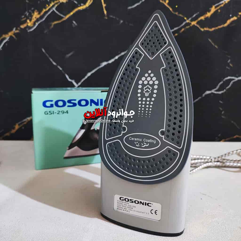 اتو بخار گوسونیک 2200 وات GSI-294 Gosonic