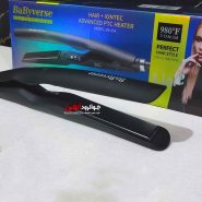 اتو موی بیبی ورس BA-454 Babyverse