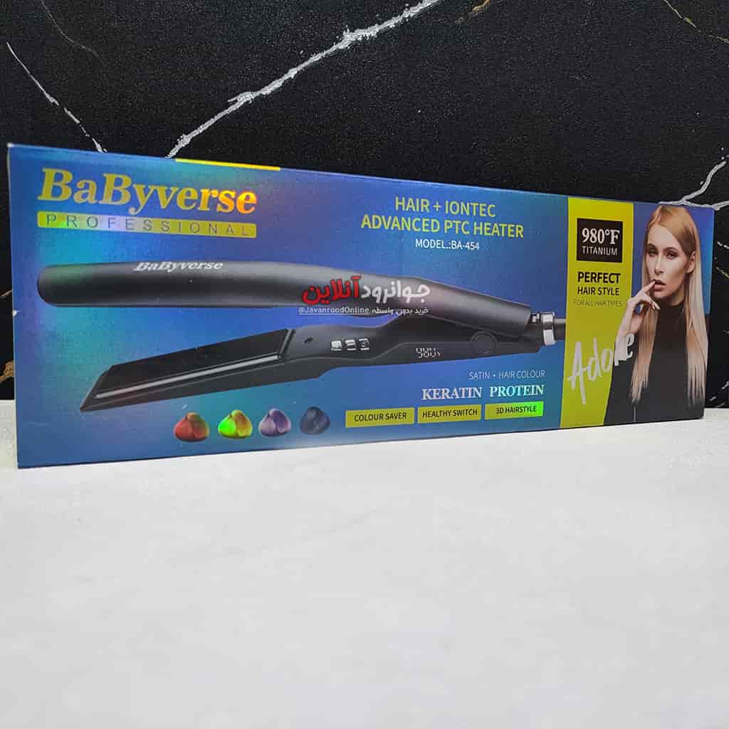 اتو موی بیبی ورس BA-454 Babyverse