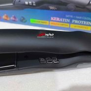 اتو موی بیبی ورس BA-454 Babyverse