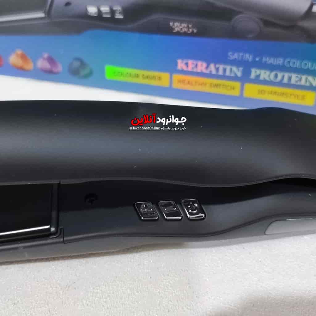 اتو موی بیبی ورس BA-454 Babyverse