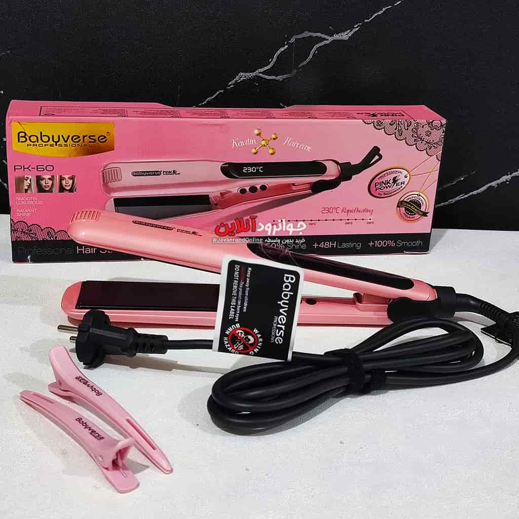 اتو موی بیبی ورس PK-60 Babyverse