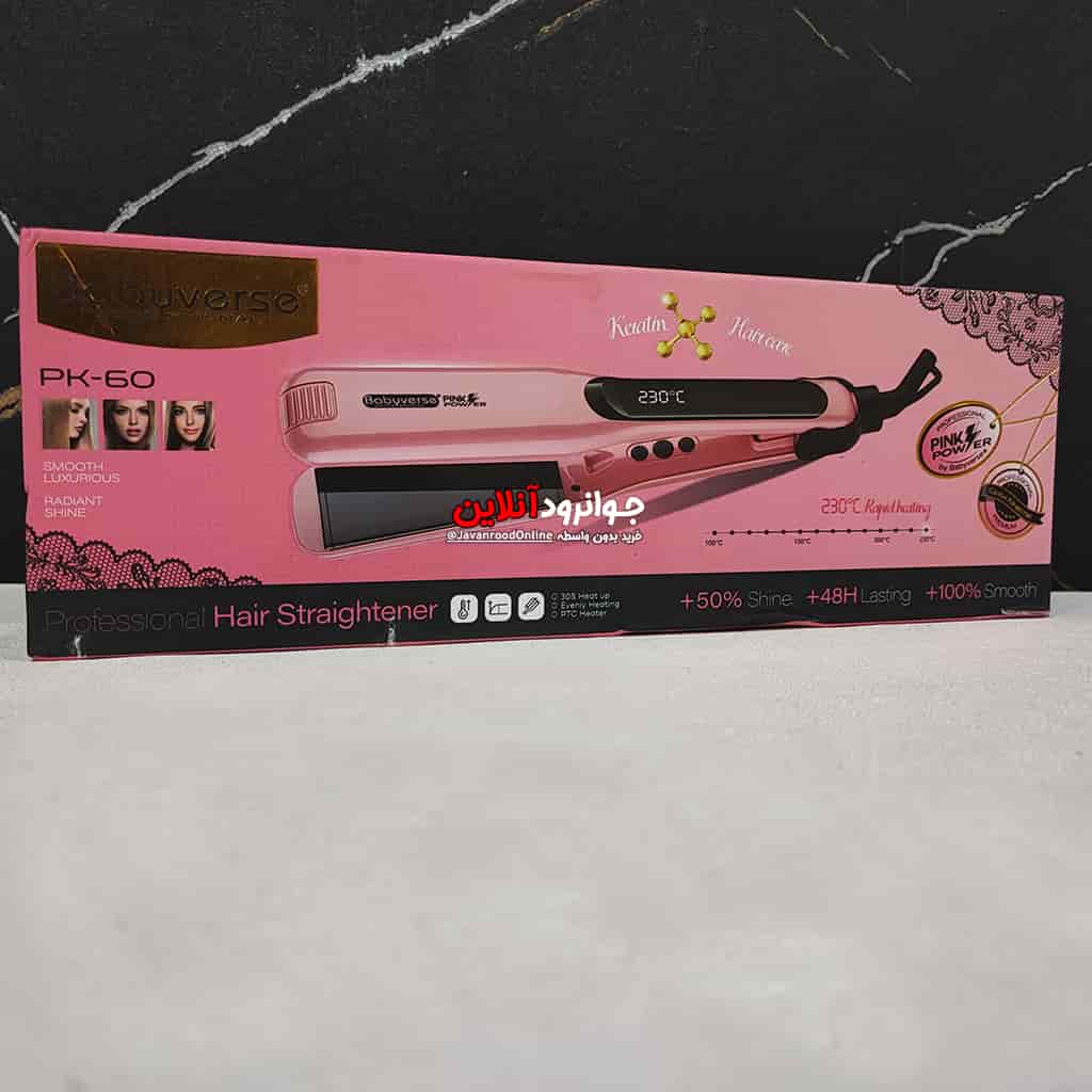 اتو موی بیبی ورس PK-60 Babyverse