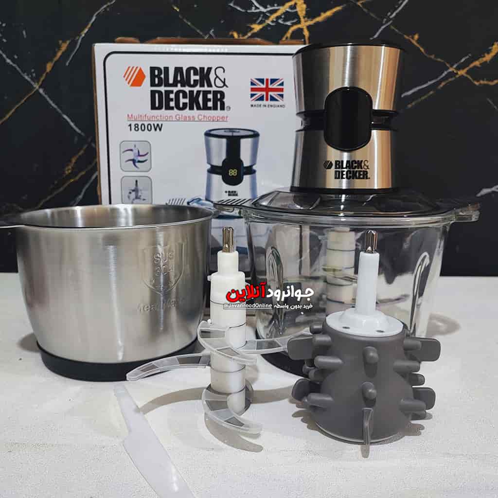 خردکن بلک اند دکر 4 لیتر 1800 وات BLACK DECKER BD-2025