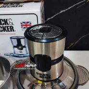 خردکن بلک اند دکر 4 لیتر 1800 وات BLACK DECKER BD-2025