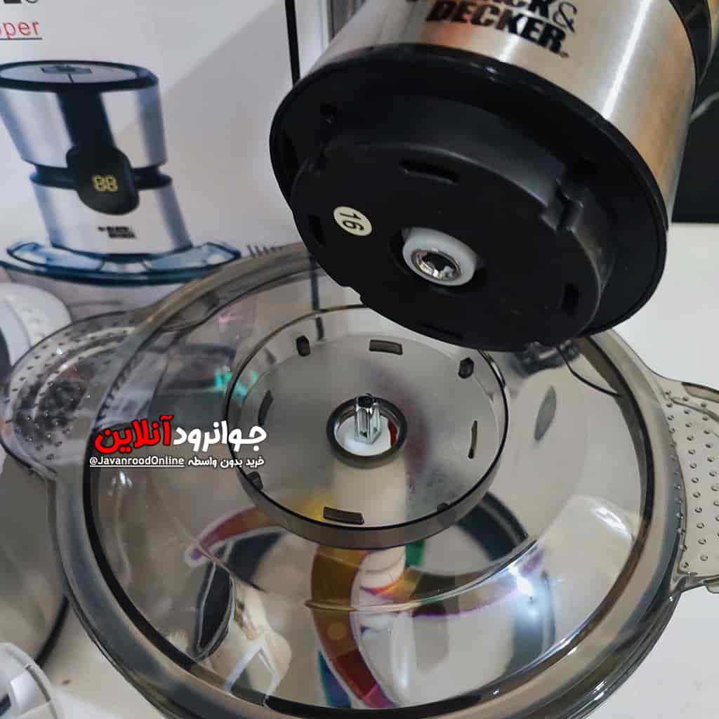 خردکن بلک اند دکر 4 لیتر 1800 وات BLACK DECKER BD-2025