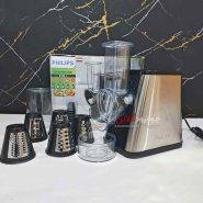 رنده برقی فیلیپس 550 وات 5 کاره Philips 9560