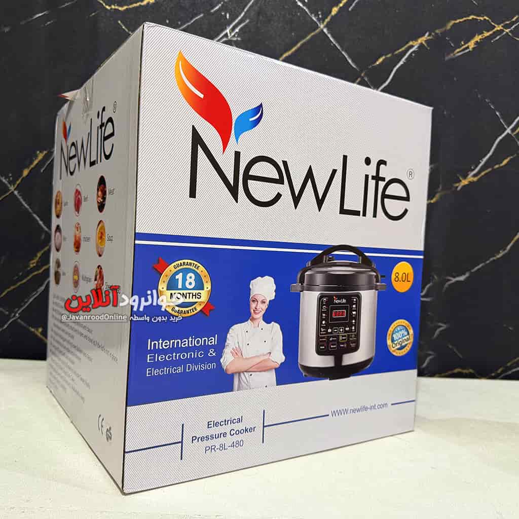 زودپز برقی نیولایف 8 لیتر PR-8L-480 Newlife