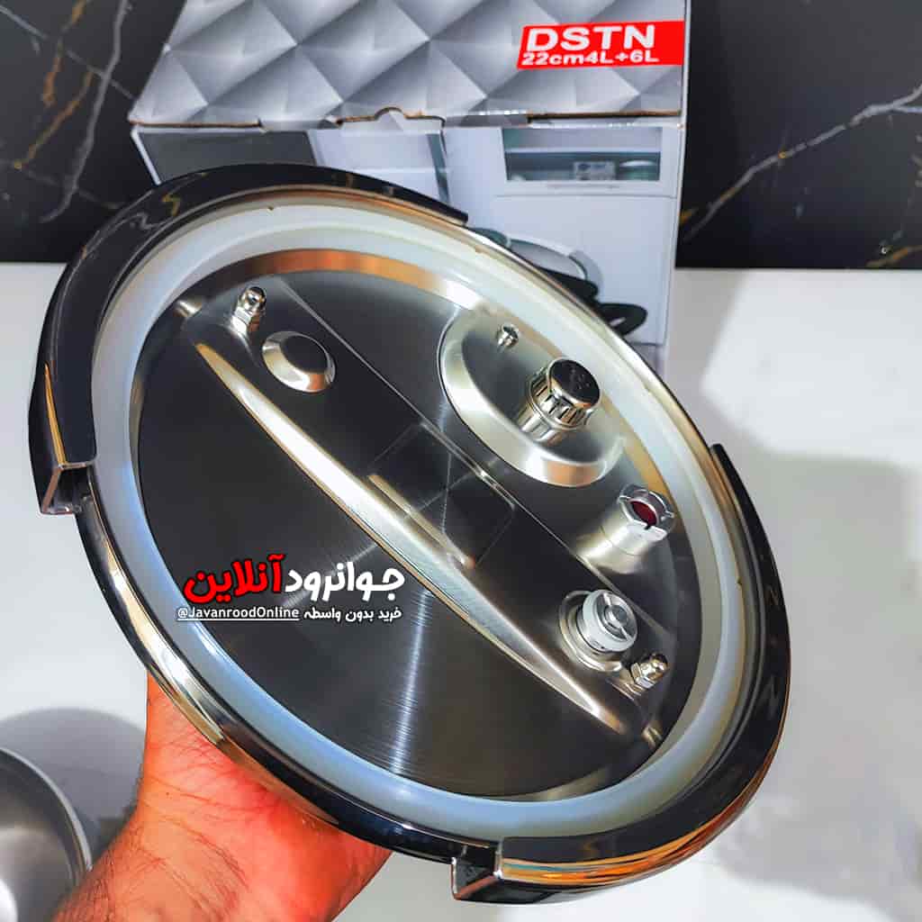 زودپز روگازی 7+5 لیتر یونیک Unique DSTN57