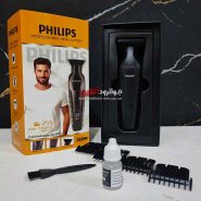 ماشین اصلاح فیلیپس خط زن صفرزن Philips 5-W 8