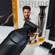ماشین اصلاح فیلیپس خط زن صفرزن Philips 5-W 8