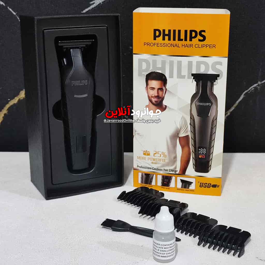 ماشین اصلاح فیلیپس خط زن صفرزن Philips 5-W 8