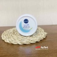 کرم مرطوب کننده دکتر لانا مدل SOFT با حجم 200 میل