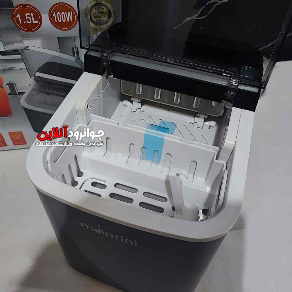 یخ ساز برقی مونتینی Montini BLACK Silver 01