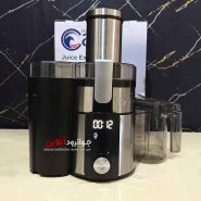 آبمیوه گیر کاسا تک کاره CA-510 Super Casa