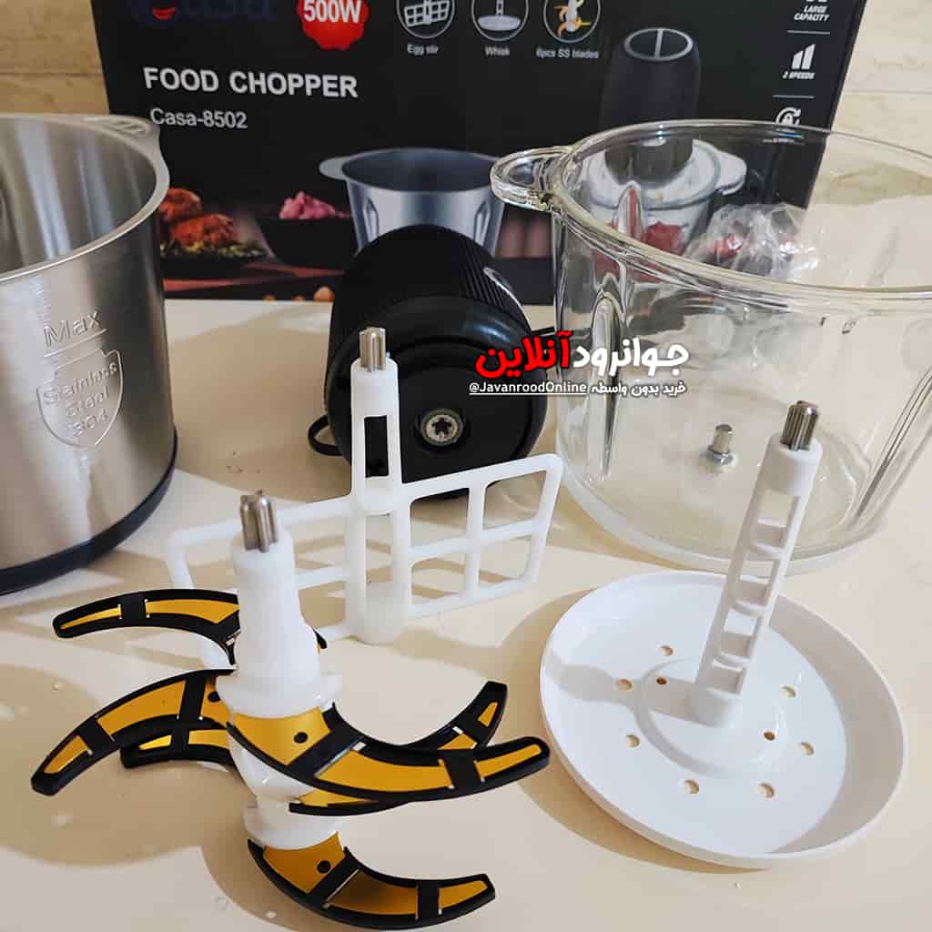 خردکن دو کاسه سوپر کاسا 3 لیتر Casa-8502
