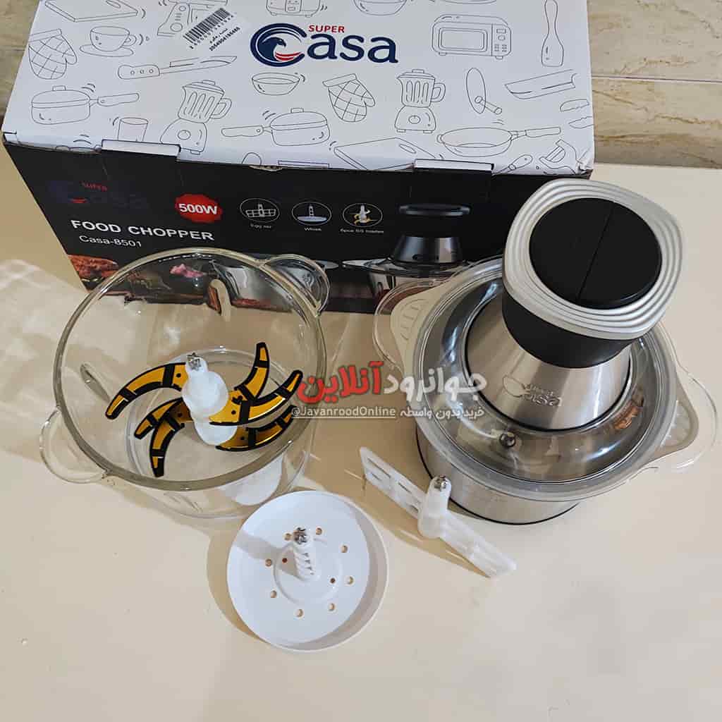 خردکن سوپر کاسا دو کاسه 3 لیتر Casa-8501