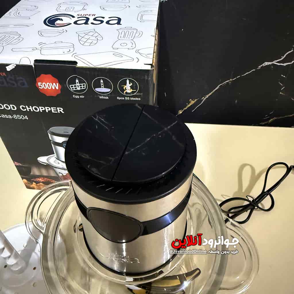 خردکن سوپر کاسا 3 لیتر Casa-8504