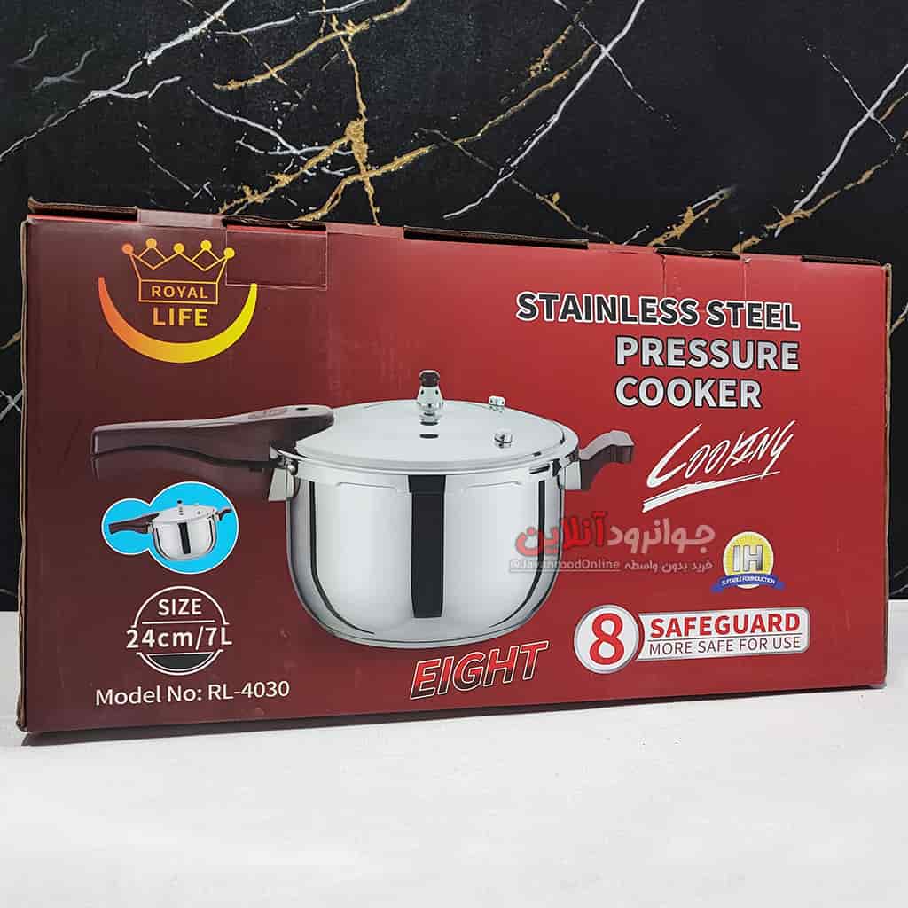 زودپز روگازی 7 لیتر رویال لایف RL-4030 Royal Life