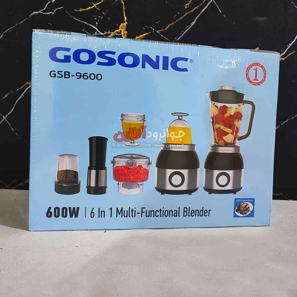 مخلوط کن گوسونیک 6 کاره 600 وات GSB-9600