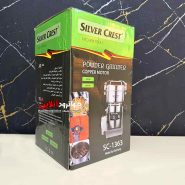 آسیاب سیلور کرست 850 گرم SC-1363 Silver Crest