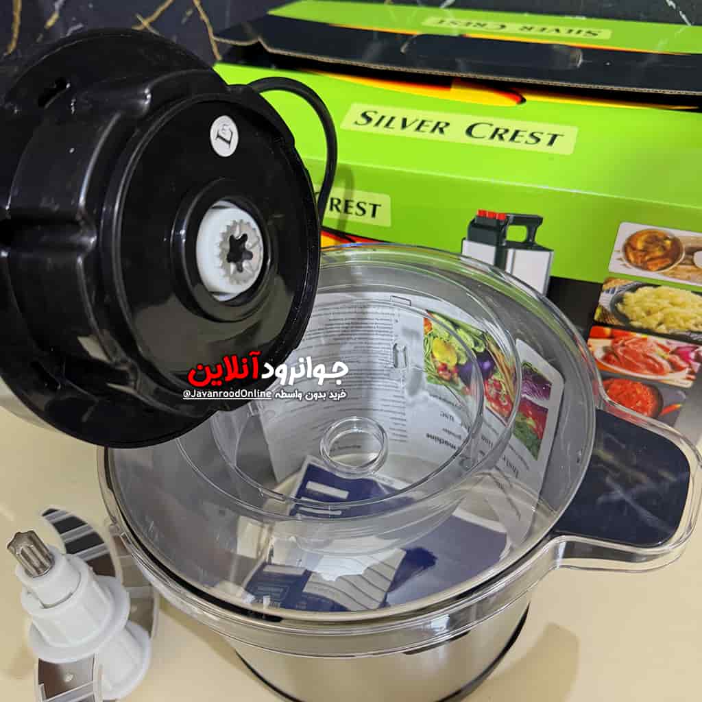 خردکن سیلورکرست 6.6 لیتر SC-2024