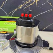 خردکن سیلورکرست 6.6 لیتر SC-2024