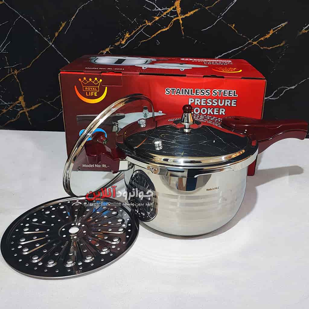 زودپز 11 لیتر رویال لایف دسته دار Royal Life RL-4032