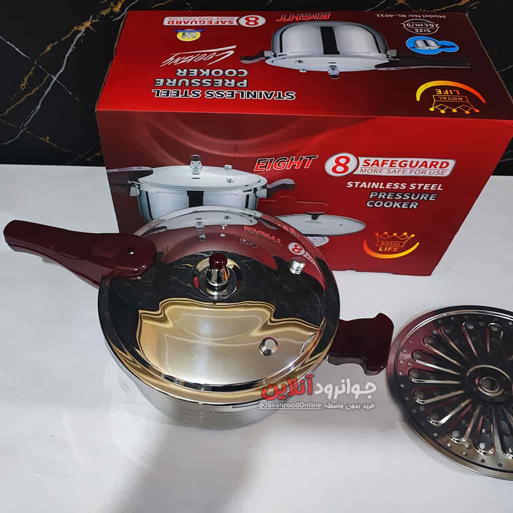 زودپز 11 لیتر رویال لایف دسته دار Royal Life RL-4032