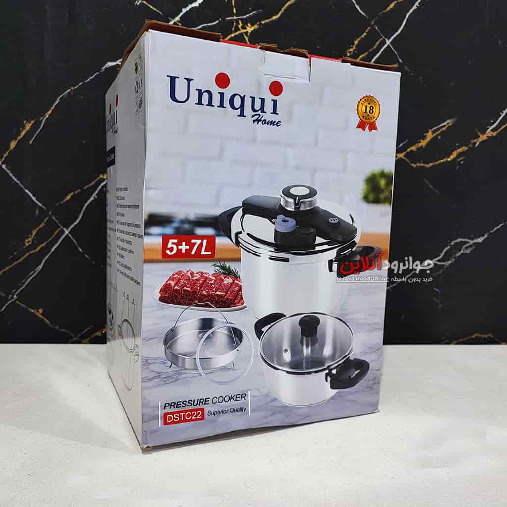 زودپز روگازی 7+5 لیتر یونیک Uniqui Home DSTC22